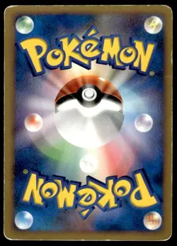 Bulbasaur DPBP#001 Common Shining Darkness Pokemon Japanese ~ HP - Image 2