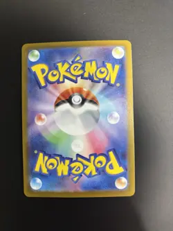 Pokemon Charmander sv2a 168/165 Art Rare Holo Japanese 70 HP Card - Image 5