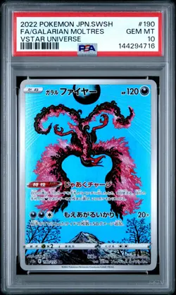 2022 POKEMON JPN SWORD & SHIELD VSTAR UNIVERSE FULL ART/GALARIAN MOLTRES PSA 10 - Image 1