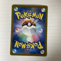 Victini 012/098 Paradigm Trigger NM Japanese Pokemon Card TCG Pokemon - Image 2