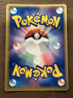 Hitmonchan ex 030/055 Pokemon Card Holo2003 Nintendo Japanese Ruby & Sapphire - Image 4