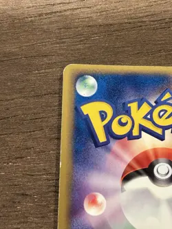 Hitmonchan ex 030/055 Pokemon Card Holo2003 Nintendo Japanese Ruby & Sapphire - Image 5