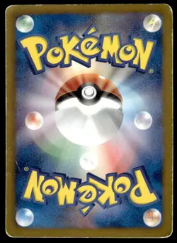 Charizard 011/093 1st Edition EX Battle Boost Pokemon Japanese ~ HP - Image 2