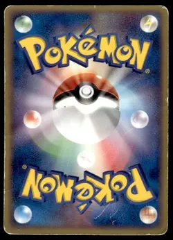Latias 061/PCG-P Promo Gym Lottery Prize Pokemon Japanese ~ HP - Image 2