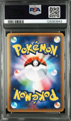 PSA 10 Sylveon EX 026/032 RR Pokekyun Collection 1st Ed FA XY Japanese Pokemon - Image 2