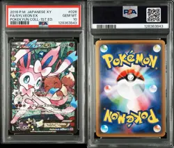 PSA 10 Sylveon EX 026/032 RR Pokekyun Collection 1st Ed FA XY Japanese Pokemon - Image 3