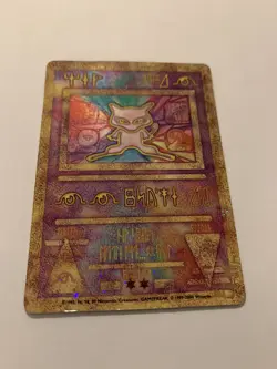 2000 Pokemon Game Ancient Mew The Movie 2000 Promo Holographic - Image 1