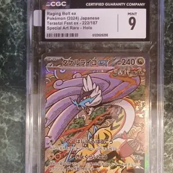 Pokemon Raging Bolt ex Special Art Rare Holo Sv8a 222/187 CGC 9 Japanese Card - Image 1