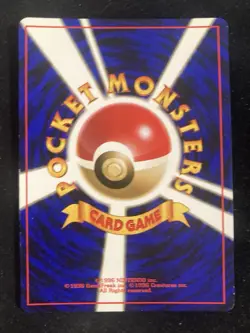 Kabutops No. 141 Fossil Holo Rare Pokemon Japanese (swirled up) - Image 2