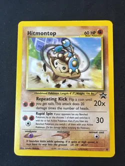 Hitmontop 37/53 Wotc Black Star Promo Pokemon - Image 1