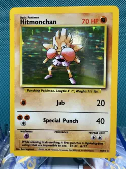 Hitmonchan - 7/102 (Base Set) Holo Rare - Pokemon TCG Base Set Holo Rare LP - Image 1