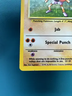 Hitmonchan - 7/102 (Base Set) Holo Rare - Pokemon TCG Base Set Holo Rare LP - Image 4
