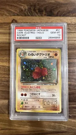 Pokemon Dark Dugtrio Holo Rare Rocket Gang Japanese PSA 10 #51 1998 - Image 1