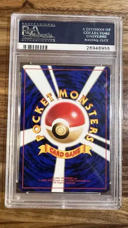 Pokemon Dark Dugtrio Holo Rare Rocket Gang Japanese PSA 10 #51 1998 - Image 2
