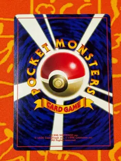 POKEMON TCG FLYING PIKACHU NO. 025 COROCORO GLOSSY PROMO LP JAPANESE - Image 2