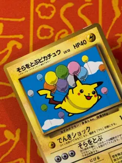 POKEMON TCG FLYING PIKACHU NO. 025 COROCORO GLOSSY PROMO LP JAPANESE - Image 3