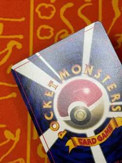 POKEMON TCG FLYING PIKACHU NO. 025 COROCORO GLOSSY PROMO LP JAPANESE - Image 5