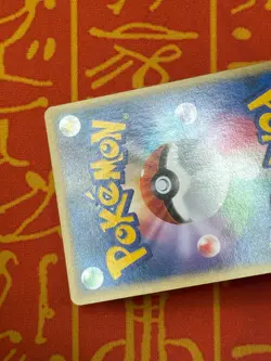 POKEMON TCG CHIKORITA M 001/022 NON HOLO ARCEUS MOVIE PROMO EXC JAPANESE - Image 5