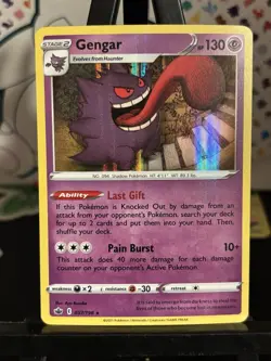 Gengar | Holo Rare | 057/198 | Sword & Shield - Chilling Reign | Pokemon - Image 1