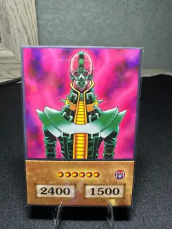 Yu-Gi-Oh! Jinzo Anime Style - Image 1