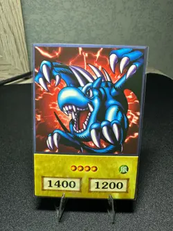 Yu-Gi-Oh! Winged Dragon, Guardian of the Fortress - Image 1