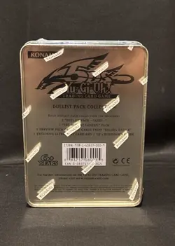 2010 Yugioh 5D's Duelist Pack Collection Tin-Mint! Factory Sealed &Case Fresh D1 - Image 2