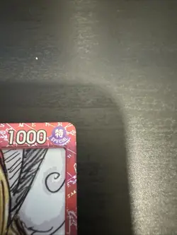 Nami ST01-007 C Alternate Art Film Red Promo One Piece NM - Image 4