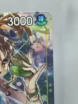 O-Nami (Alternate Art) OP06-101 Wings of the Captain Rare Alt Foil One Piece TCG - Image 2