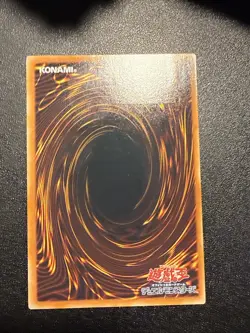 Japanese Yugioh Ocg Cyber Dragon Crv-jp015 Ultimate Lp - Image 4