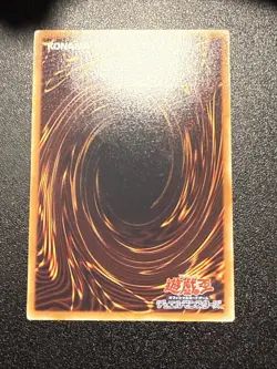 Japanese Yugioh Ocg Honest Lodt-jp001 Ultimate Mod - Image 3