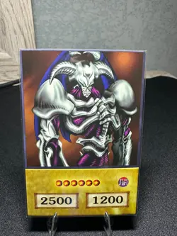 Yu-Gi-Oh! Summoned Skull Anime Style - Image 1