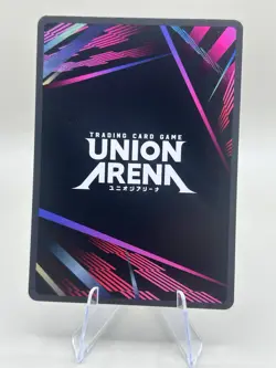 Union Arena Envy SR UE09BT/FMA-1-077 Super Rare - Image 2