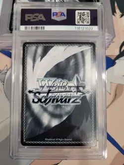 PSA 10 Guam AZL/S119-115 SR Azur Lane Weiss Schwarz Japanese Foil - Image 2