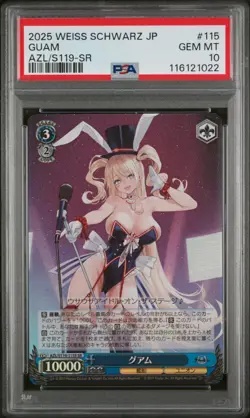 PSA 10 Guam AZL/S119-115 SR Azur Lane Weiss Schwarz Japanese Foil - Image 3