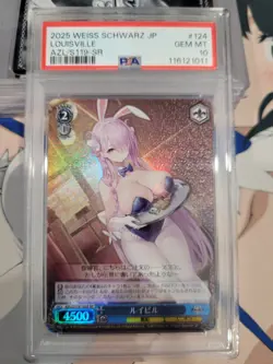 PSA 10 Louisville AZL/S119-124 SR Azur Lane Weiss Schwarz Japanese Foil - Image 1