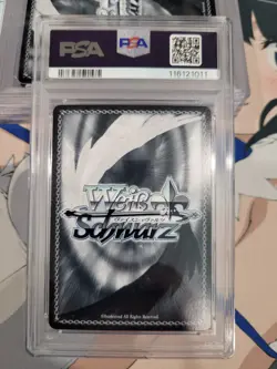 PSA 10 Louisville AZL/S119-124 SR Azur Lane Weiss Schwarz Japanese Foil - Image 2