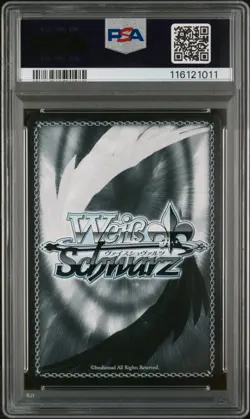 PSA 10 Louisville AZL/S119-124 SR Azur Lane Weiss Schwarz Japanese Foil - Image 4