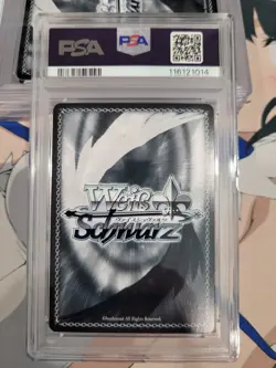 PSA 10 Constellation AZL/S119-108 SR Azur Lane Weiss Schwarz Japanese Foil - Image 2