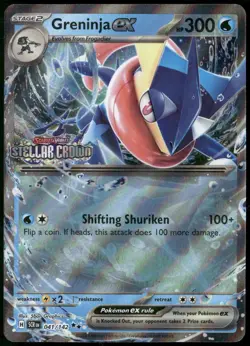 Greninja ex (Stellar Crown Stamped) Miscellaneous Cards & Products Holo 041/142 - Image 1
