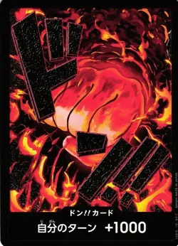 #13 DON Sakazuki PRB-01 One Piece Card Best - Image 1