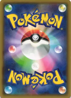 Houndoom Spirit Link 056/059 Red Flash XY8 Uncommon Japanese Pokemon Card NM - Image 2