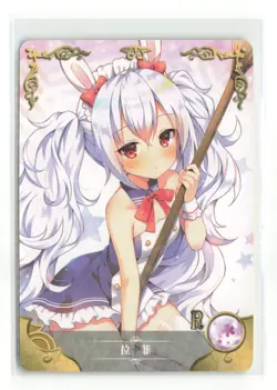 Goddess Story 5M02 Doujin Holo R Card 092 - Azur Lane Laffey NM - Image 1