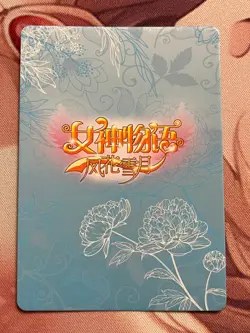 Goddess Story - NS-11SCR-01 - Suigintou - Rozen Maiden - Sexy Anime Waifu Card - Image 2
