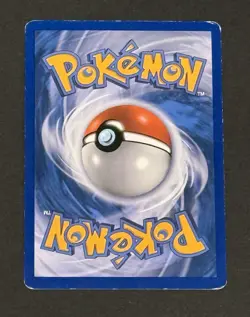 Entei 4/132 (Cracked Ice Holo) MP 2007 Miscellaneous Cards & Products Promo - Image 2