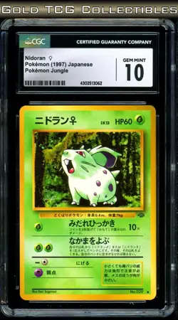 CGC 10 ⭐ Pokemon Nidoran 029 Jungle 1997 Vintage Rare Japanese Card - Image 1