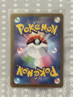 Mega Gardevoir EX 087/063 SAR Special Art Rare Holo Japanese Pokemon Card - Image 3