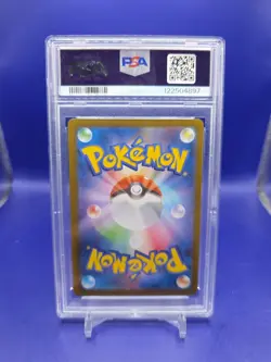 PSA 10 Team Rocket's Wobbuffet AR 103/098 SV10 Pokemon Card Japanese 2025 - Image 2