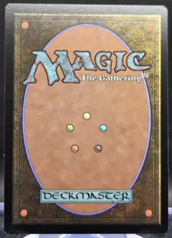 Thought Vessel #879 Commander Legends: Battle for Baldur's Gate Reg. Uncommon - Image 2