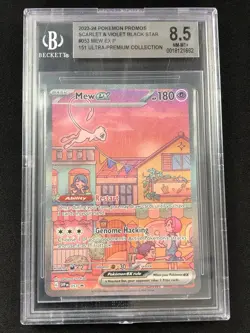 Pokemon 2023 Mew EX Black Star Promo Beckett 8.5 - Image 1