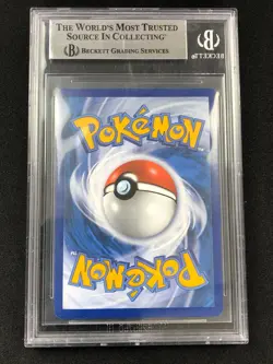 Pokemon 2023 Mew EX Black Star Promo Beckett 8.5 - Image 2